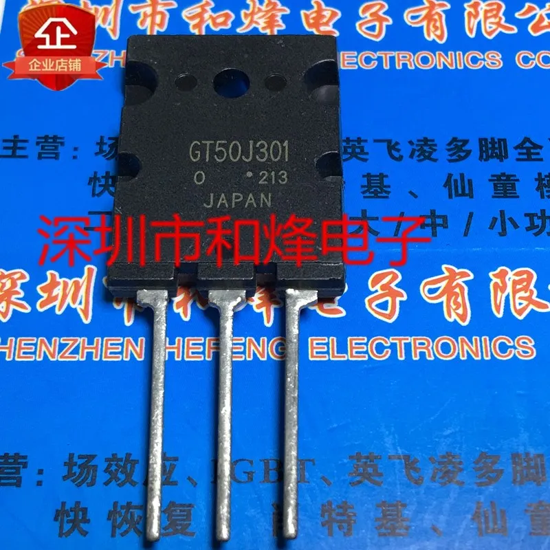

Original 2pcs/ GT50J301 TO-264 600V 50A