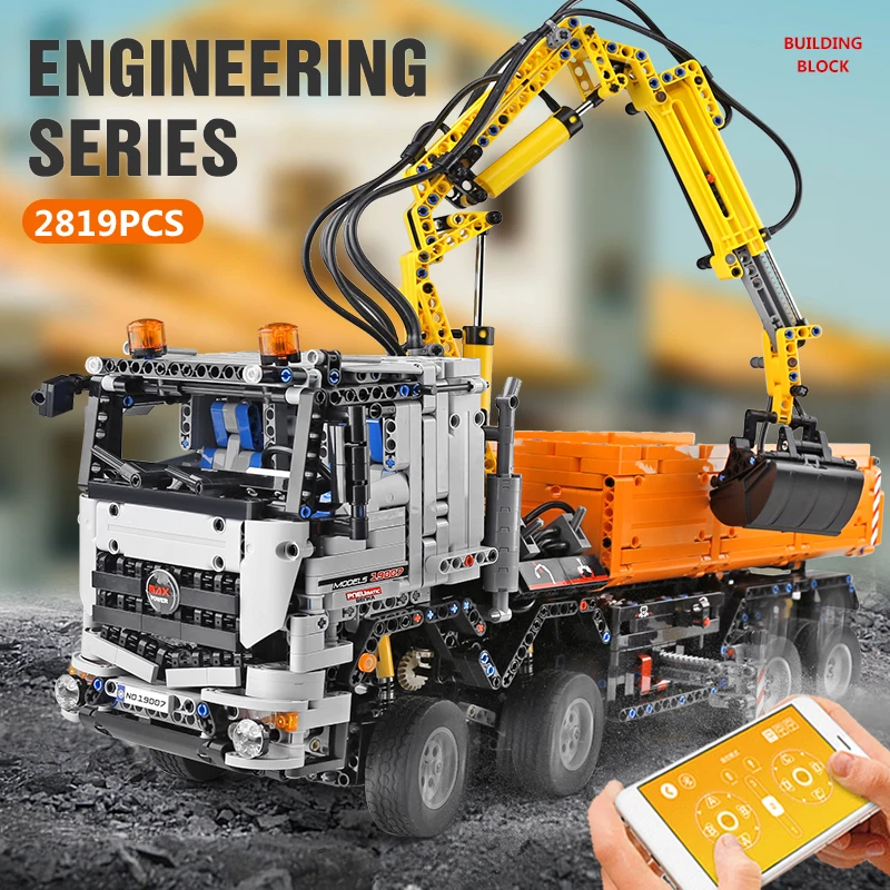 Пресс форма для KING технические дистанционного Управление моторизованный AROCS