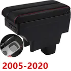 Для Suzuki Swift подлокотник коробка Универсальная автомобильная центральная консоль аксессуары для модификации двойной поднятой с USB 2005-2020