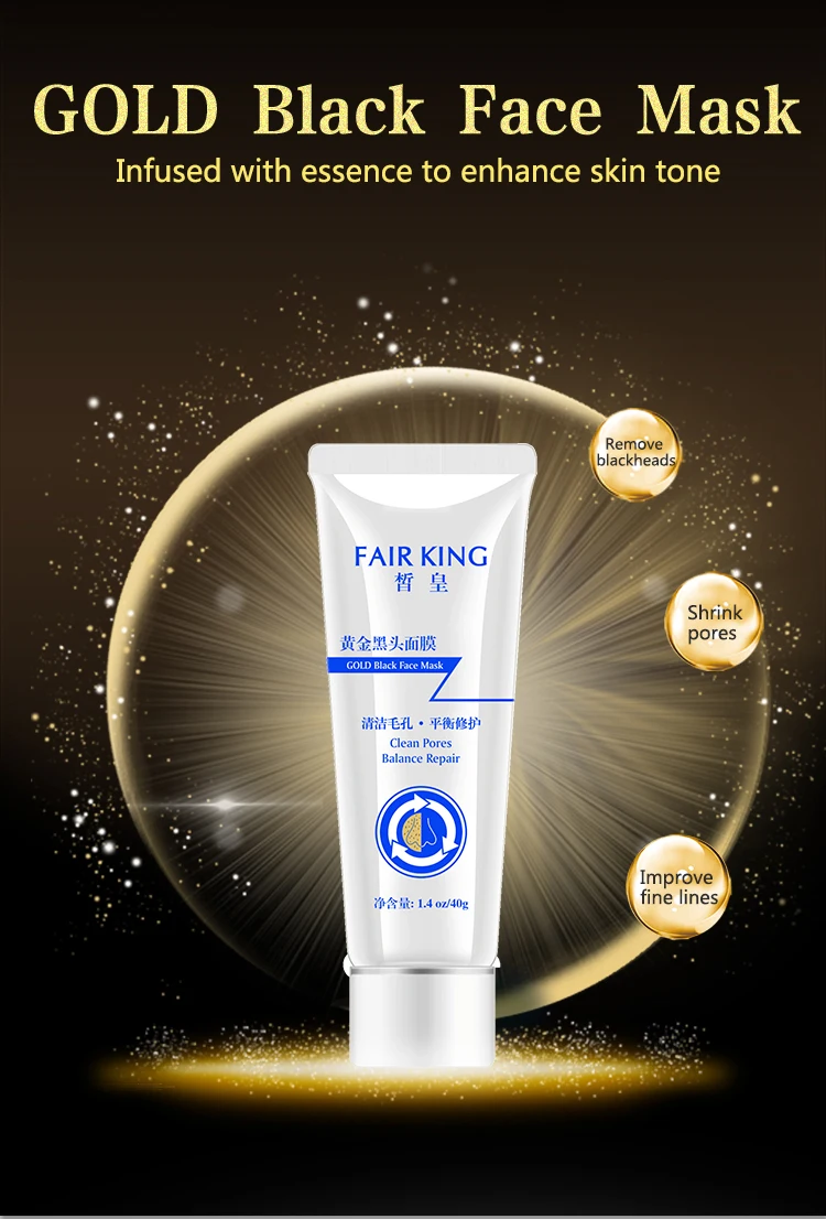 Золотая маска чайного дерева для удаления угрей Очищающая глубокое очищение от