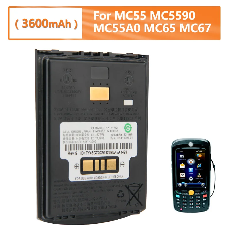 Оригинальная запасная батарея для Motorola ZEBRA MC55 MC5590 MC55A0 MC65 MC67 82 111094 01 3600mAh Большая