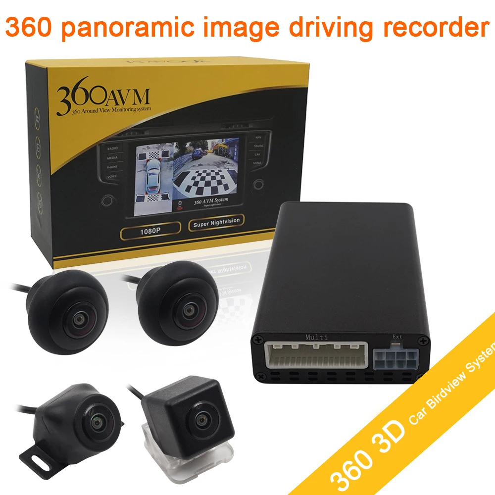 Новая 360 3D автомобильная система наблюдения за птицами бесшовный