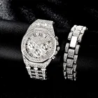 Часы мужские, с браслетом и браслетом, в стиле хип-хоп