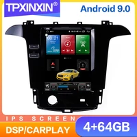 128gb tesla ips vertical screen android 9 car radio for ford s max 2007 2015 multimedia auto video dvd player navigation gps
