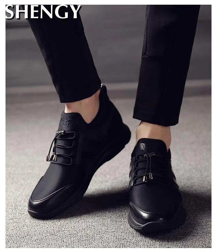 2020 Повседневная мужская обувь визуально увеличивающая рост 6 см 8 спортивная