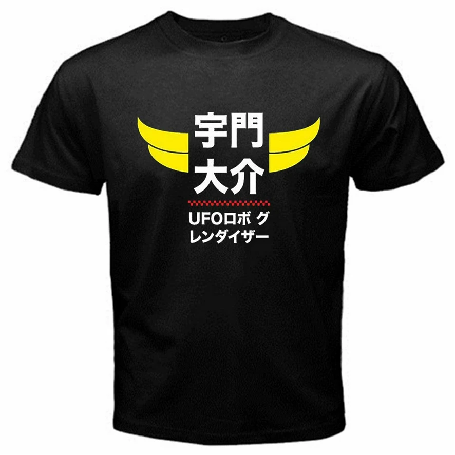 Новый Grendizer G2 аниме Япония Робот серия Классическая футболка Черная Базовая США