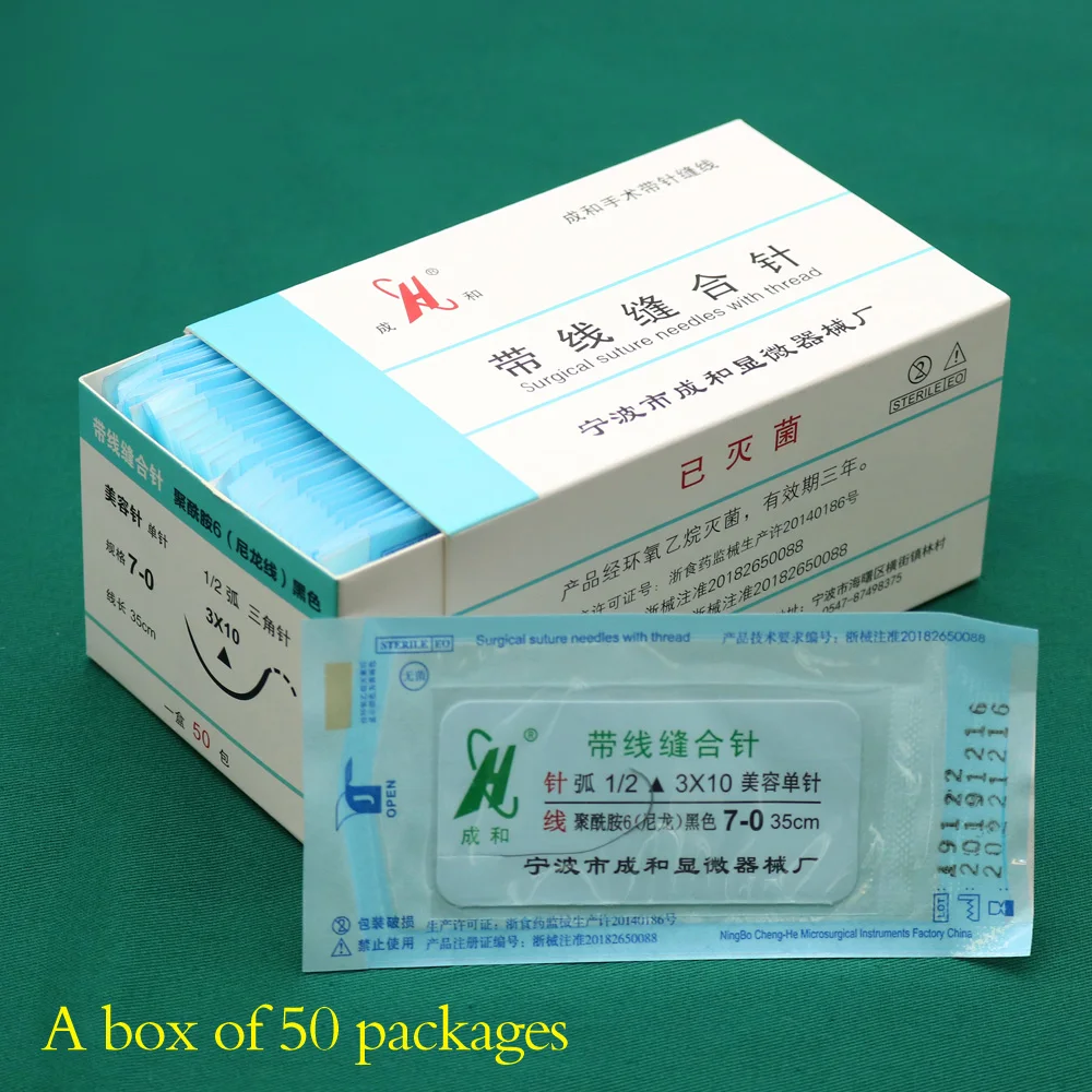 Инструмент для хирургии Шовной иглы нано бесшовная угловая игла Встраиваемая