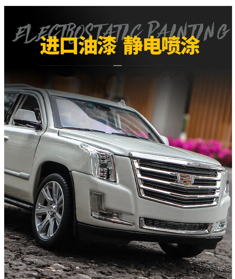 Welly 1:24 Cadillac Escalade модель автомобиля из сплава моделирование автомобиля украшение коллекция Подарочная игрушка Литье под давлением модель игрушка для мальчиков