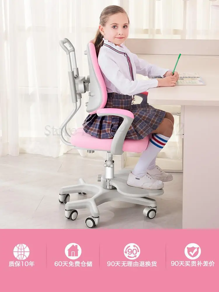 Стул для обучения детей на день молодежи письменный стул учеников начальной