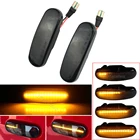 Светодиодный динамический поворотный сигнал, боковой маркер, индикаторная лампа для Fiat Doblo Panda Idea Stilo Fiorino Multipla Punto Qubo Linea Musa