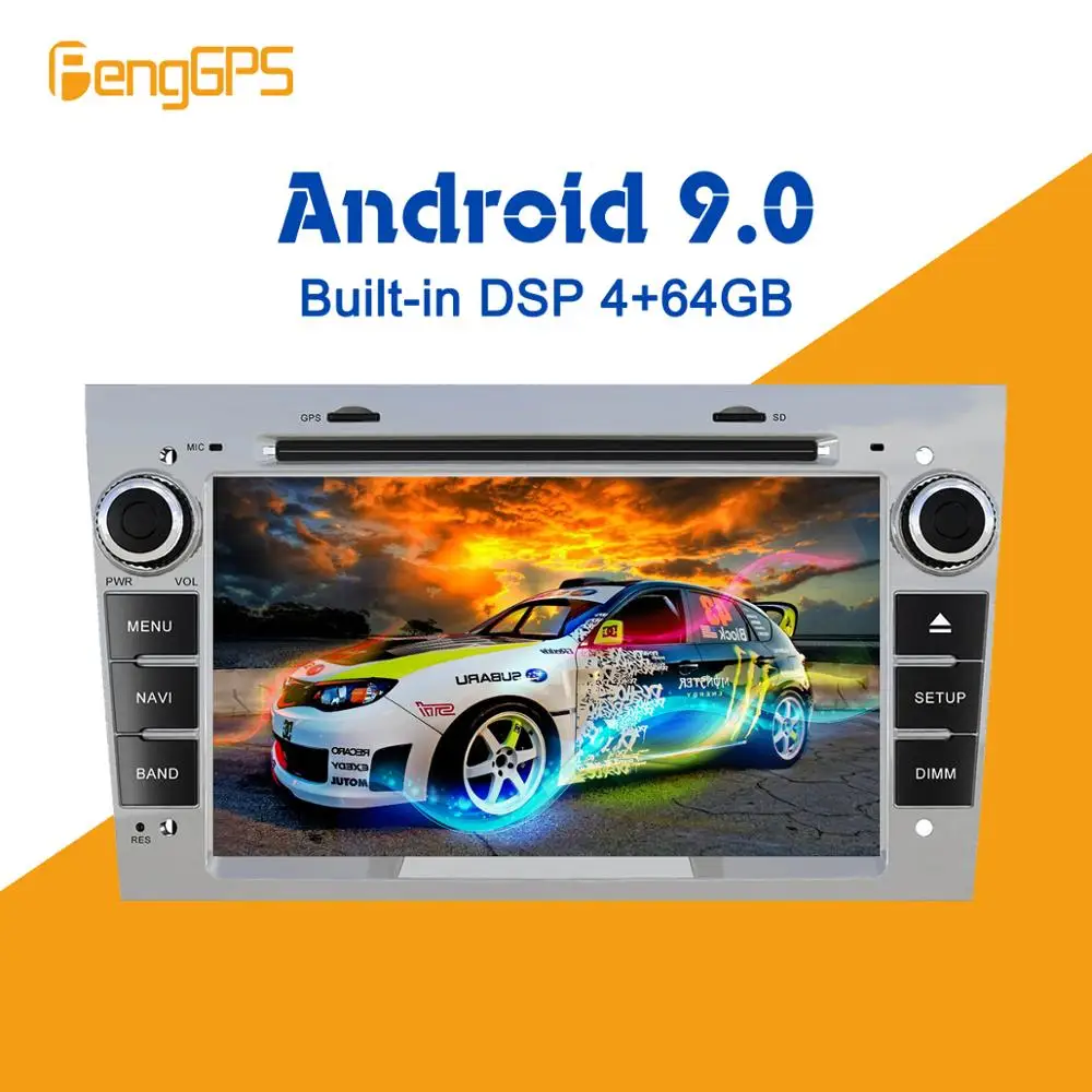 Автомобильный DVD плеер на Android 9 0 4 + 64 ГБ встроенный DSP мультимедийный