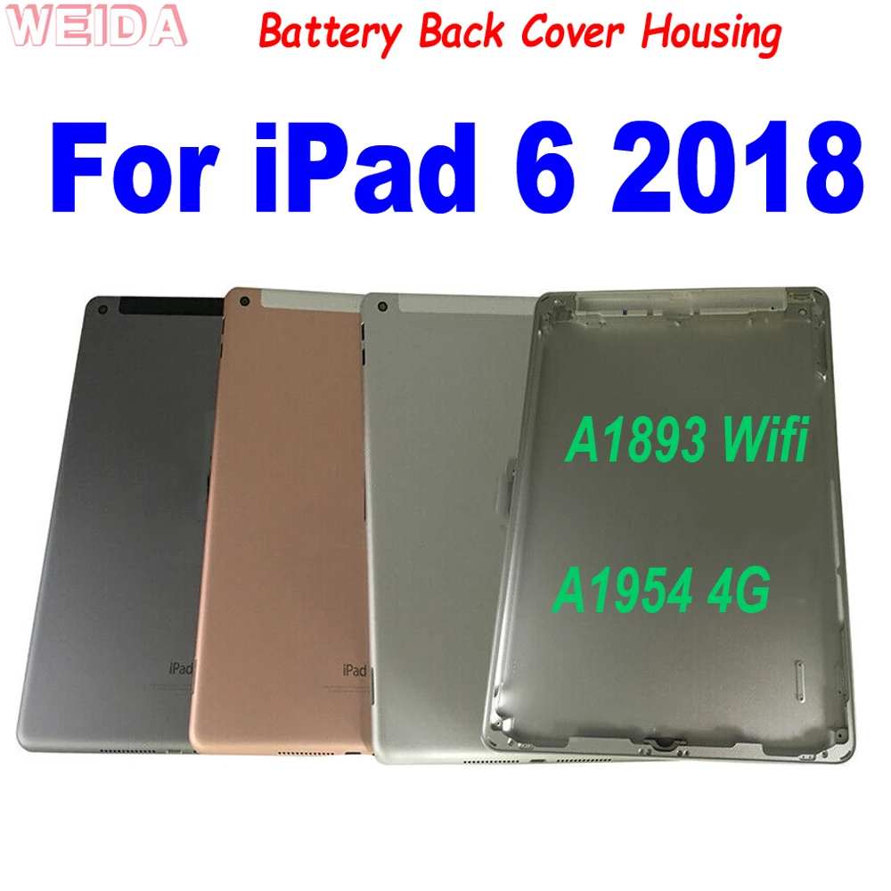 Чехол-накладка для iPad 6 2018 поколения A1893 Wi-Fi/A1954 4G | Мобильные телефоны и аксессуары