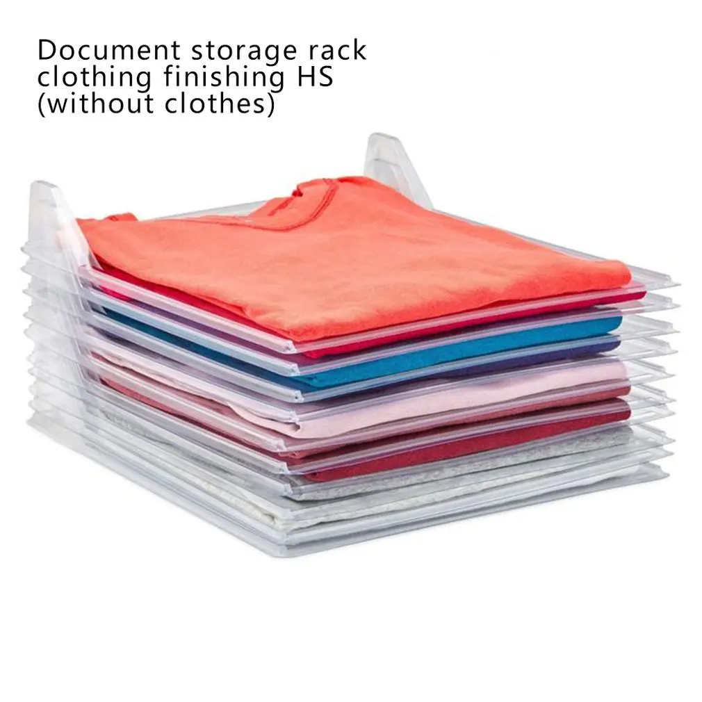 Быстрая одежда складывающаяся доска система организации одежды папка для