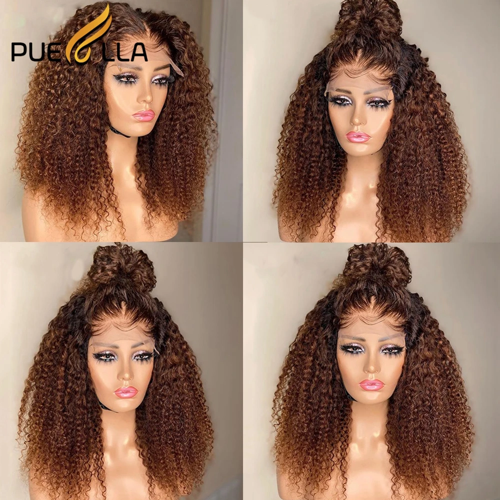 Медовый коричневый кудрявый кружевной передний парик бразильские Натуральные