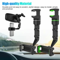 universal 360 degree adjustable phone holder car rearview mirror mount stand clip multi function lazy bracket black green