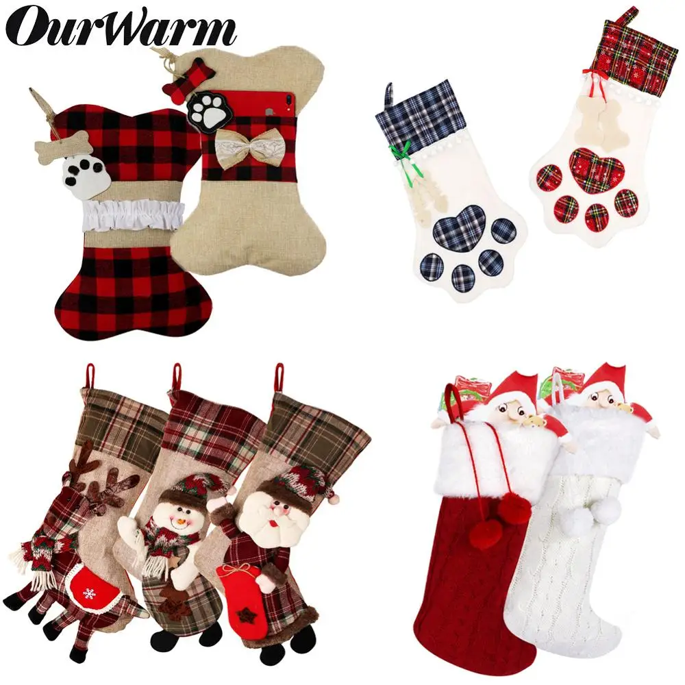 OurWarm большие трикотажные рождественские чулки подвесные Рождественские елки