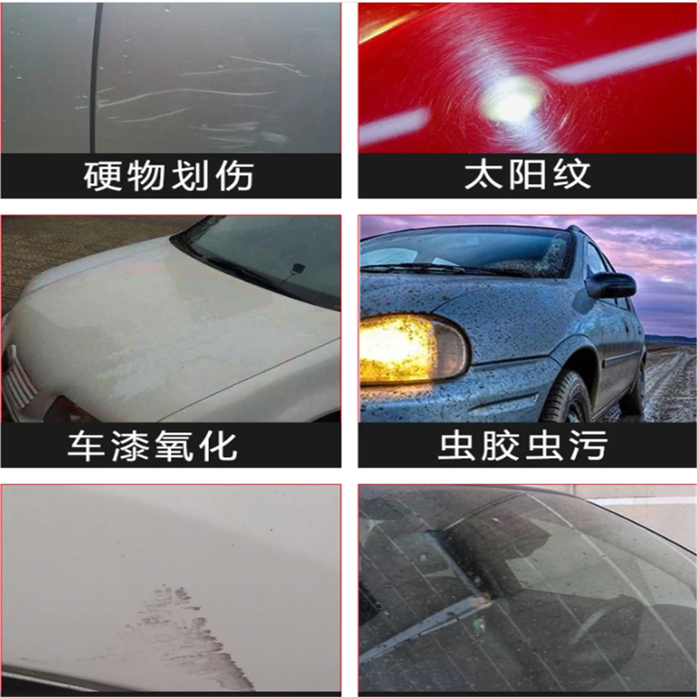Набор для удаления царапин на автомобиле Car Scratch Repair Kits для Toyota Prius Levin Crown Avensis Previa FJ Cruiser Venza Sienna Alphard ZELAS HIACE.