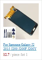 Для Samsung Galaxy J2 J200 J200H J200F J200G J200M телефон шасси Средний рамка с Корпус задняя крышка аккумулятора+ инструмент