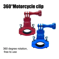 bike bicycle camera holder 360 swivel cycling motorcycle handlebar stand mount clamp metal for mtb for gopro action camera phone