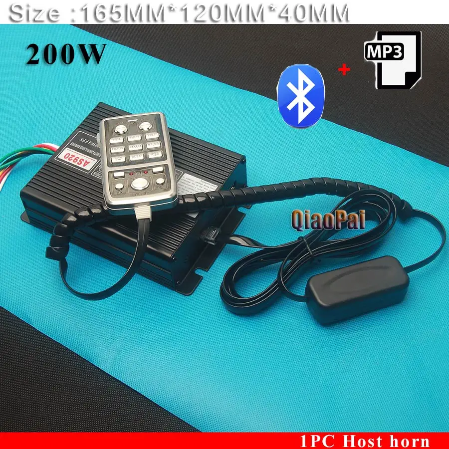 12V mp3 bluetooth Универсальный супер громкий автомобильный клаксон тон Динамик 200W 400W Предупреждение звук 12V для автомобиля полицейская сирена громкий Динамик для лодки поезд для грузовиков - Цвет: 12V mp3 bluetooth