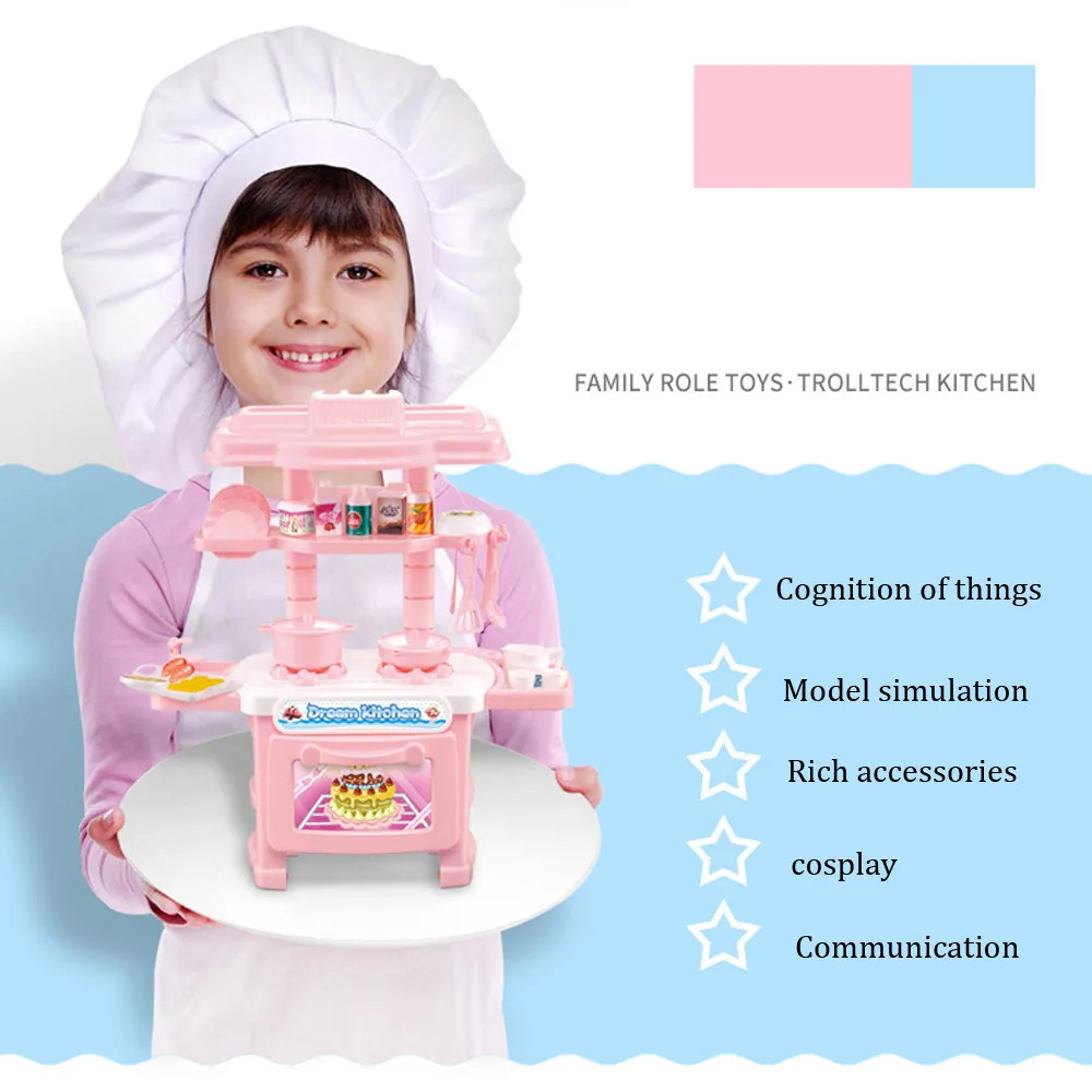 

COMPUDA 1 Set Simulation Cooking Kitchen Toy Children's Pretend Role Play Toys Gifts