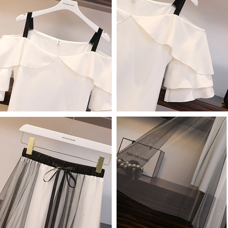 Летний женский комплект из двух предметов Trytree 2020 повседневный свободный