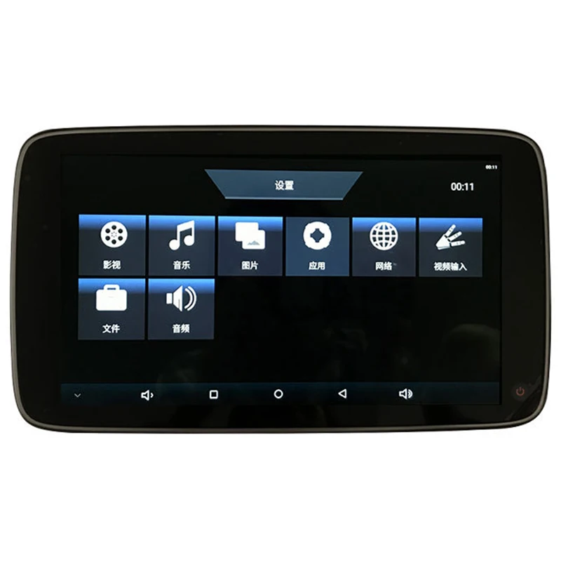 Android 8 1 автомобильный DVD плеер подголовник монитор для VOLVO ТВ экран 11 дюймов