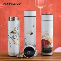 intelligent thermos cup led temperature display water coffee tea cup chinese style digital thermal bottle exotic drinkware 500ml