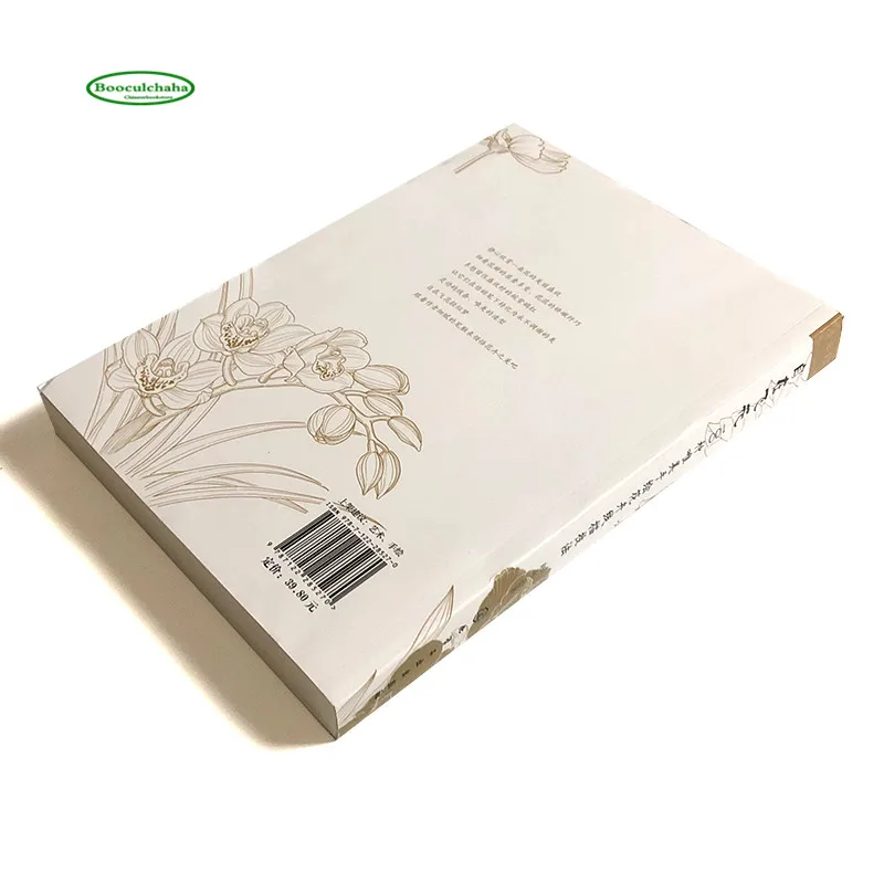 Hand painted beautiful flowers book With 100 kinds of hand-painted flower line drawing techniques | Канцтовары для офиса и