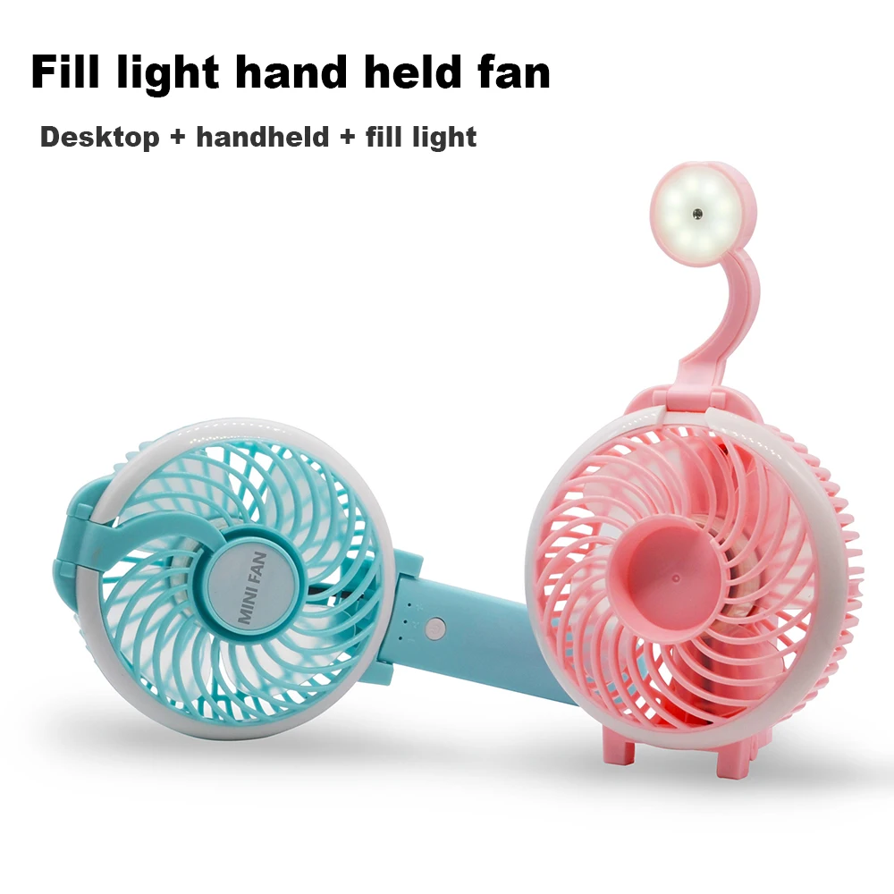 Fill Light Hand Held Fan Fans Battery Operated Rechargeable Handheld Mini Electric Desktop | Бытовая техника