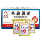 Эффективное средство для борьбы с вредителями, порошок тараканов, приманка, специальный инсектицид, жук, лекарство, отказ от насекомых