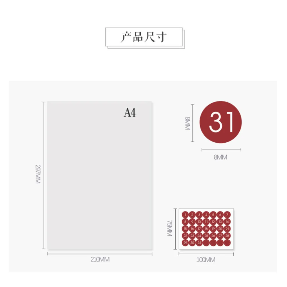 WOKO 12 шт. Милая Круглая этикетка ежедневный план наклейка s цвет номер даты расписание этикетка цифровой индекс тег деко Наклейка, сделай сам, скрапбукинг
