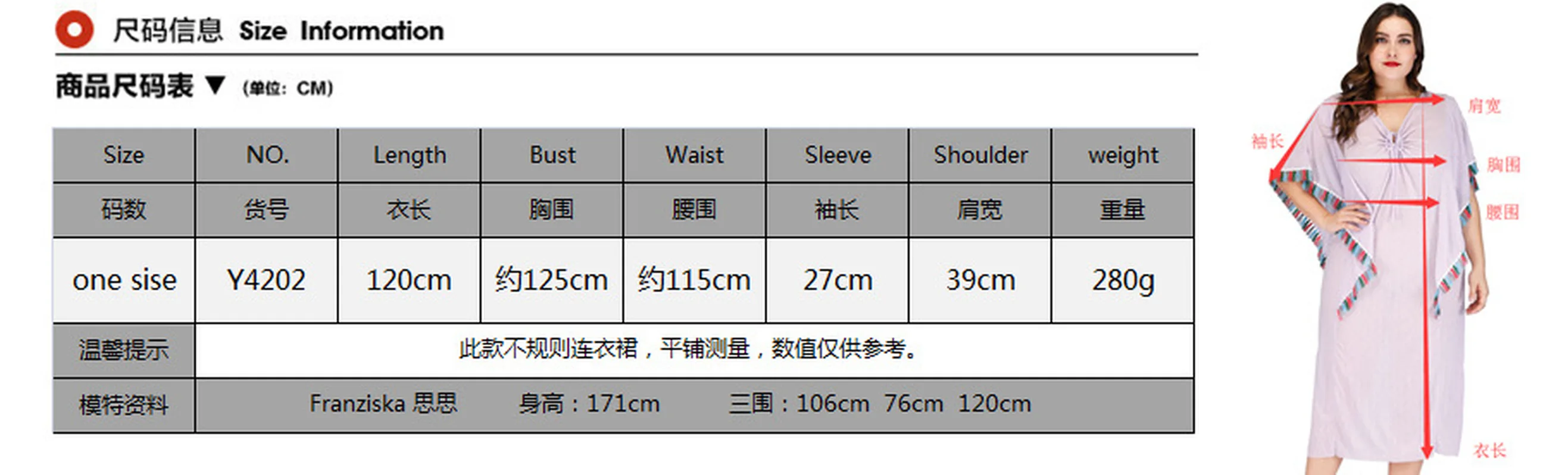 

Oversized Women's Irregular Beach Dress Plus Size Summer Short Sleeve Ruffles Sleeve Loose Long Dress Elegant Party Beach Dress