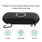 Жесткий чехол на молнии сумка для игры для PSP 1000 2000 3000 Бесплатная доставка Оптовая продажа