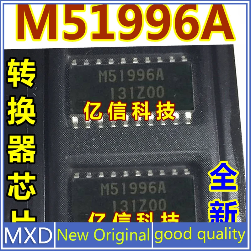 

5Pcs/Lot New Original M51996AFP M51996FP M51996 Converter Chip Ic Integrated Patch SOP Good Quality
