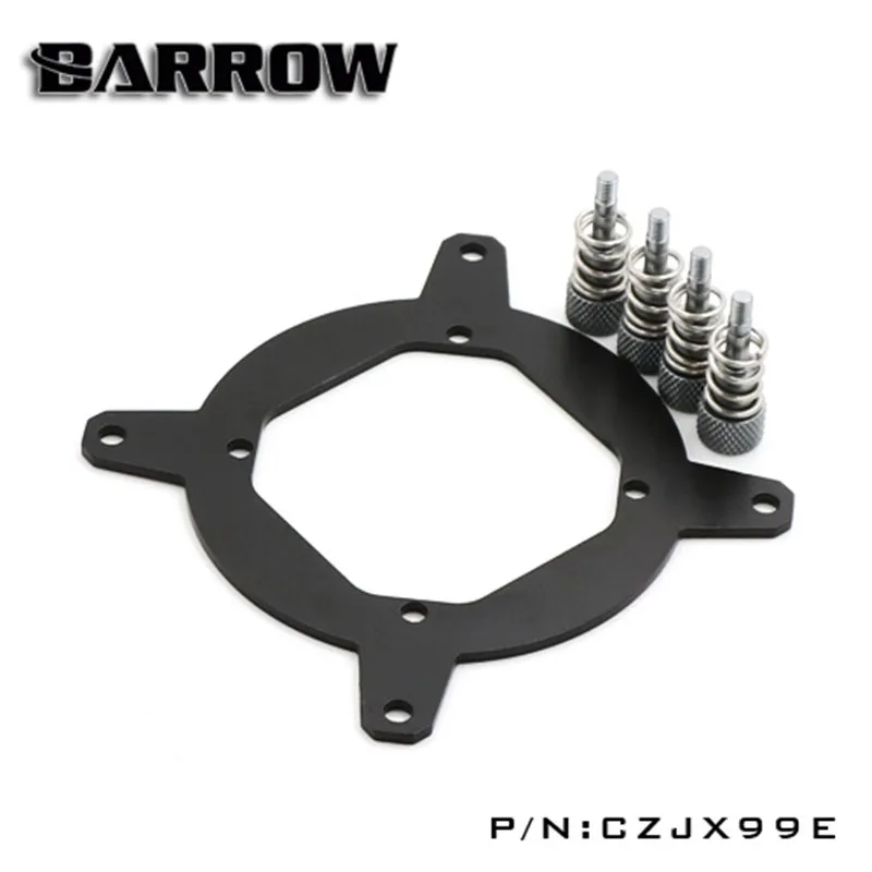 Кронштейн блока процессора Barrow Energy series X99 черный или белый держатель CZJX99E |