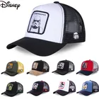 Бейсболка МужскаяЖенская хлопковая в стиле Звездные войны