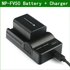 LANFULANG NP-FV50 Battery and Ultra тонкий микро USB Battery Charger для Sony HDR-CX420 HDR-CX305 HDR-CX590 HDR-CX610