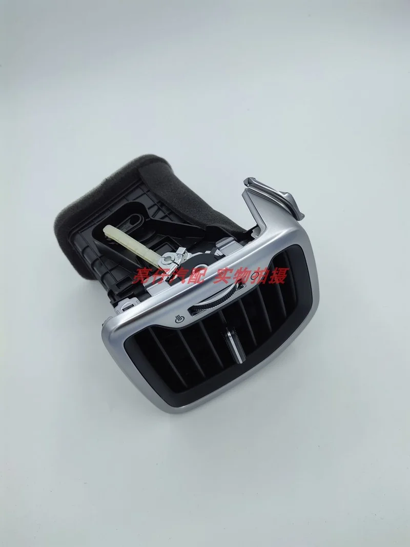 Приборная панель средняя CD рамка DVD навигационная воздуховод кондиционера