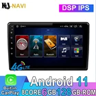 Автомагнитола 2 din для Citroen Berlingo 2 B9 11,0-2008, Android 2019, Dvd, радио, видео, мультимедиа, навигация, GPS, 4G, Wi-Fi