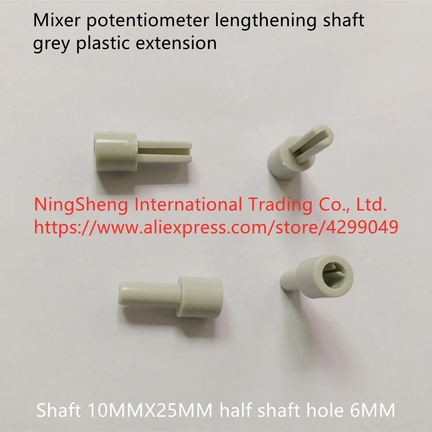 

Original new 100% mixer potentiometer lengthening shaft grey plastic extension shaft 10MMX25MM half shaft hole 6MM (SWITCH)