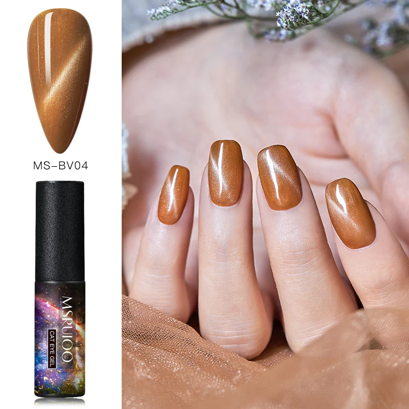 MSRUIOO Новое поступление гель для ногтей кошачий глаз молочный чай волшебный