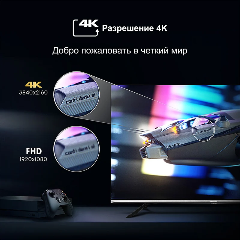 TV 50 inch Hisense 50e76gq 4K UHD Smart 5055inchtv | Электроника