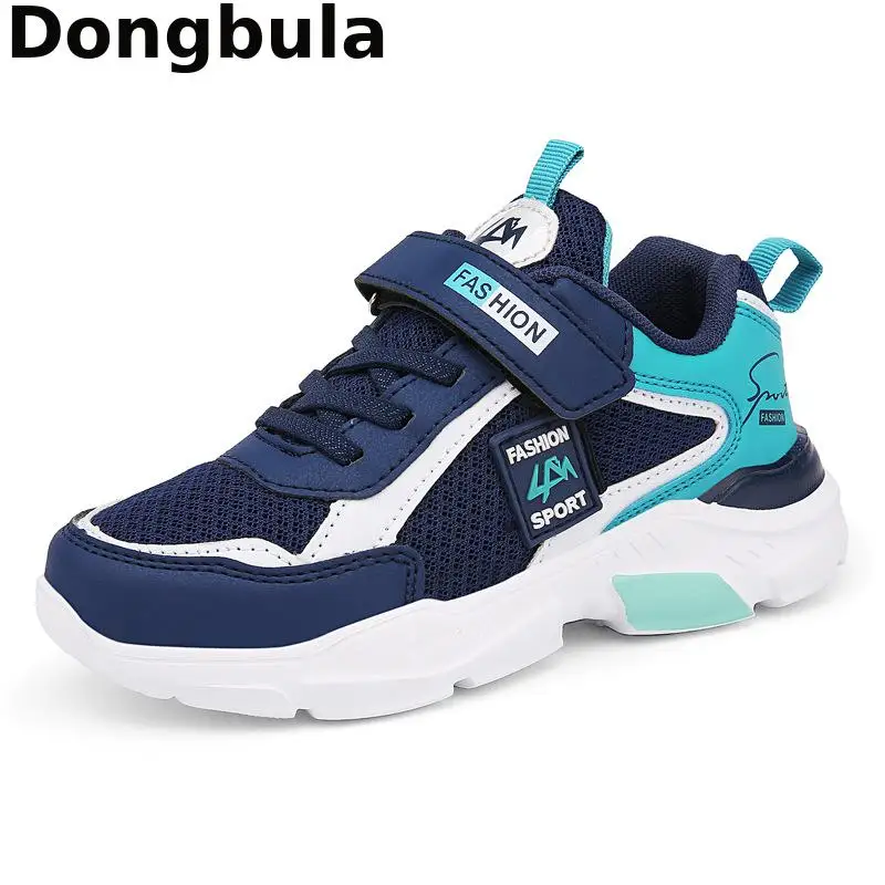 

Кроссовки детские из дышащего сетчатого материала, для мальчиков и девочек