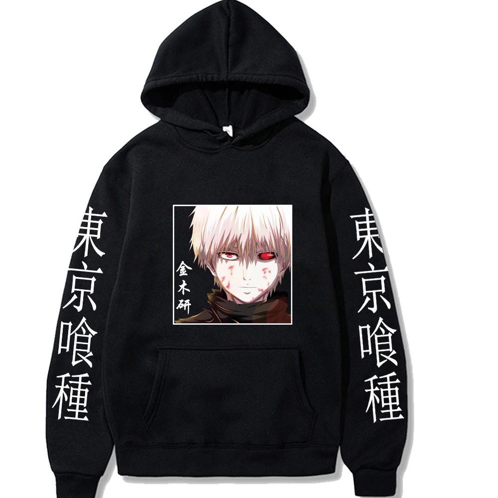 

Tokyo Ghoul Pullovers Tops Long Sleeves Cosplay Costume Anime Hip Hop Hoodie Sweatshirt Clothes Clothing Street Casual Uniform
