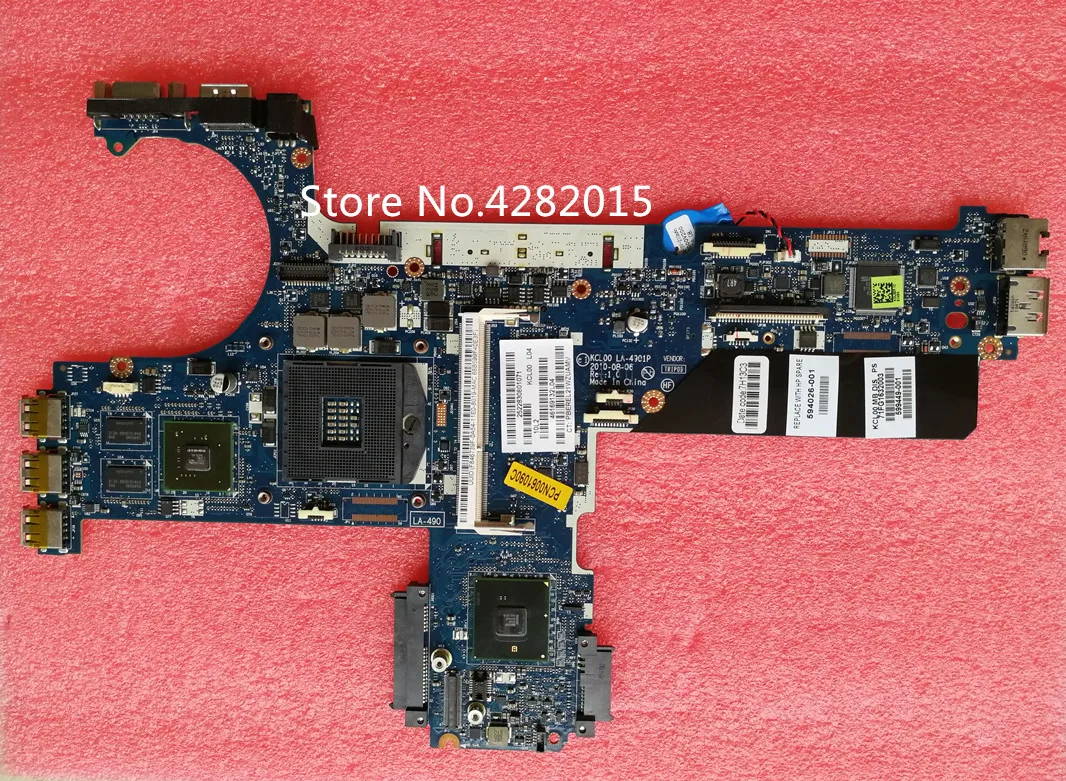 

Computer Components
