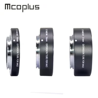 mcoplus auto focusing macro extension lens tube ring 10mm 16mm 21mm for panasonic olympus micro 43 m43 mount mirrorless camera