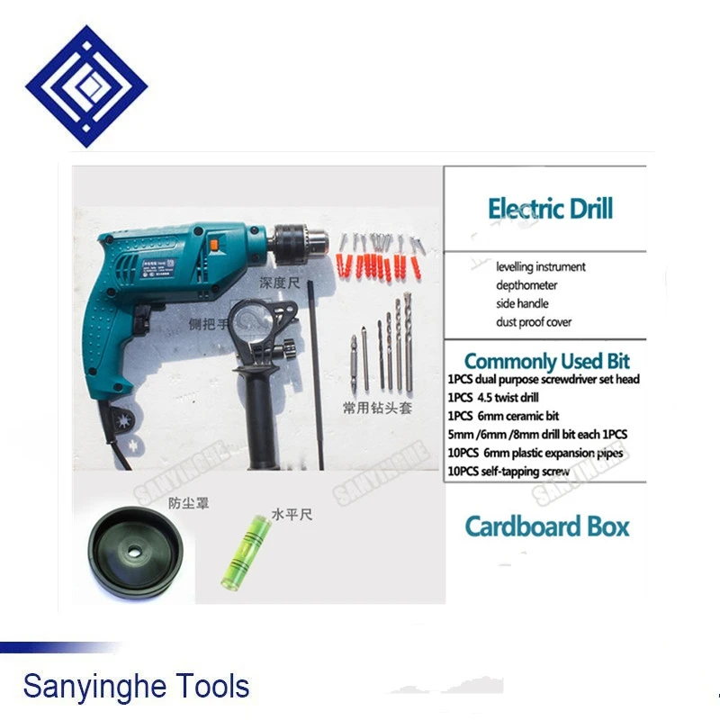 Многофункциональный электрический молоток с переменной скоростью 220 В