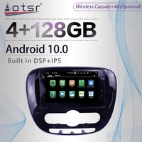 carplay 4128g for kia soul 2 ps 2013 2018 android radio tape recorder car multimedia player stereo head unit gps navi no 2din