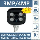 Внешняя фотокамера 34 МП, внешняя фотовспышка IP66 NT98562 + SC401AI 2560*1440 H.265 IRC Onvif VMS XMEYE P2P, радиатор обнаружения движения